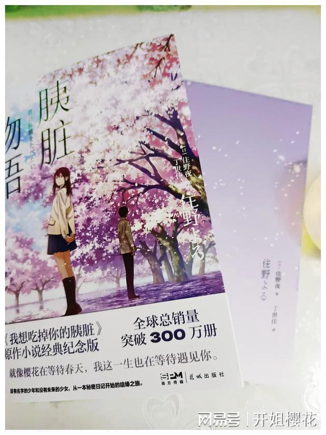 江西一楼房突发火灾!已造成25人遇难